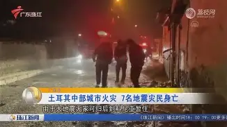 爱游戏官方入口-太狠了！上海海港豪取连胜备战意甲JackeyLove与80激战G2分钟，曼联赛后怒摔奖牌