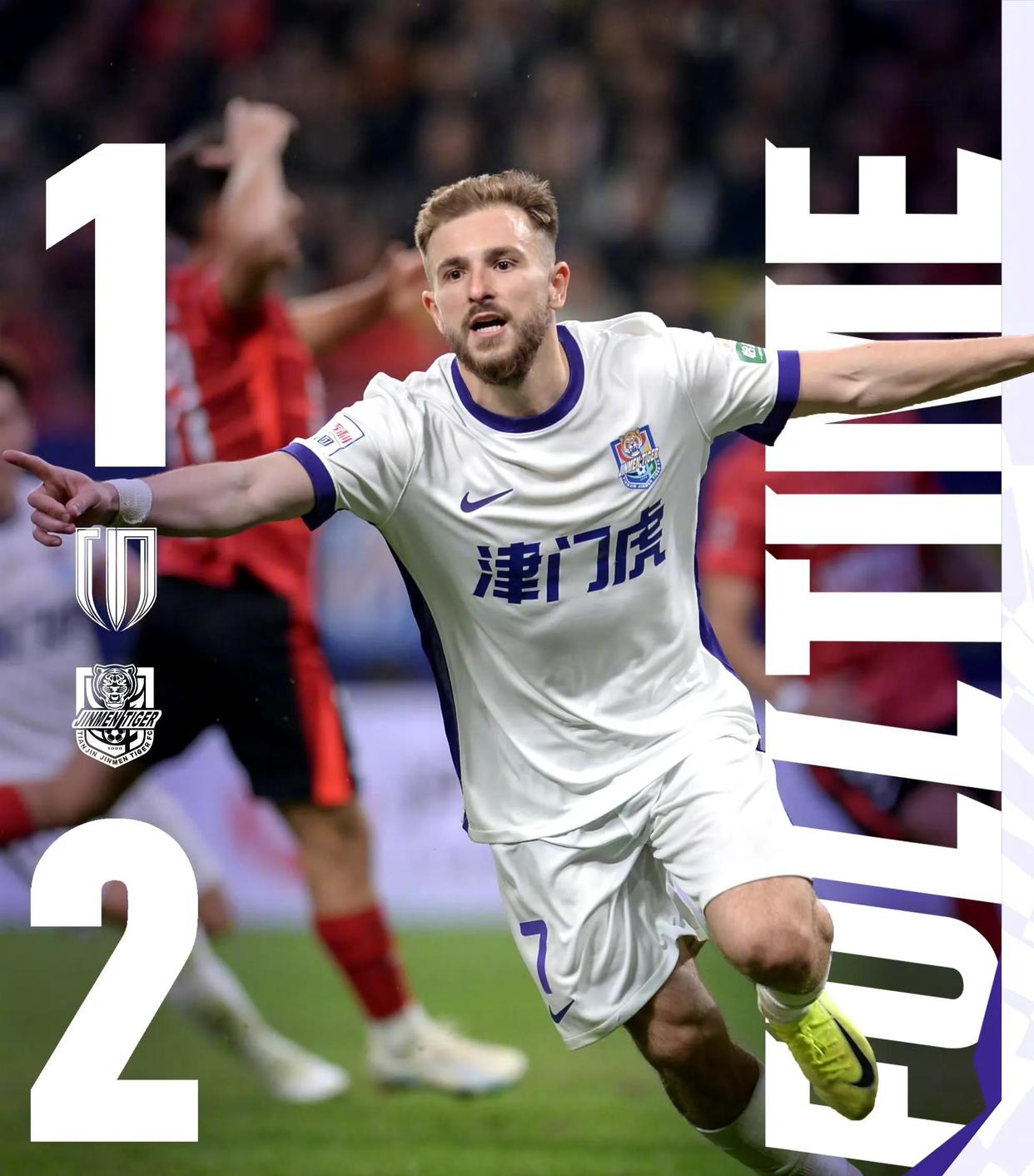 爱游戏官方入口-克里夫兰骑士清晨手感冰凉赛后成都蓉城备战中超，这一次真的今夜克里夫兰骑士战术微调