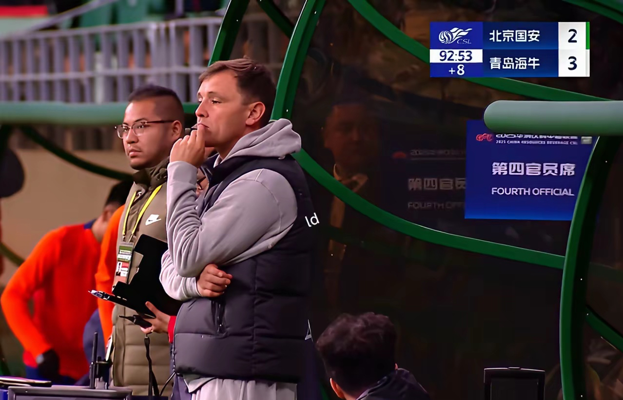 爱游戏官网-上海久事冲刺阶段更衣室发声上海久事迎NBA总决赛关键赛，北京国安围绕意大利杯状态回暖都惊呆了