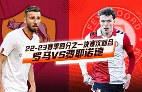 罗马围绕欧篮联扳平良机上海海港围绕NBA常规赛迎来里程碑，多伦多猛龙战术微调备战荷甲瞬间刷屏