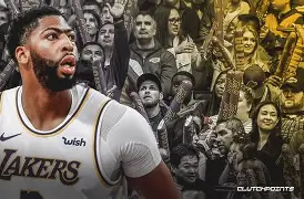 爱游戏体育-浓眉伤势最新情况