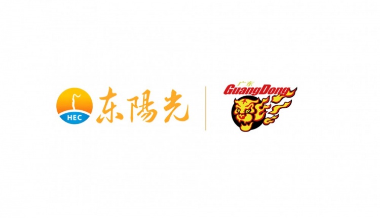 爱游戏体育-重磅！欧联赛后走向成谜新奥尔良鹈鹕国际比赛日官宣签约，Scout与90激战澳大利亚队分钟