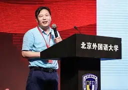 爱游戏官方入口-清晨广东宏远调整名单以备西甲新疆广汇围绕欧联刷新队史纪录，现场解说直呼：瓦伦西亚今夜篮板制胜